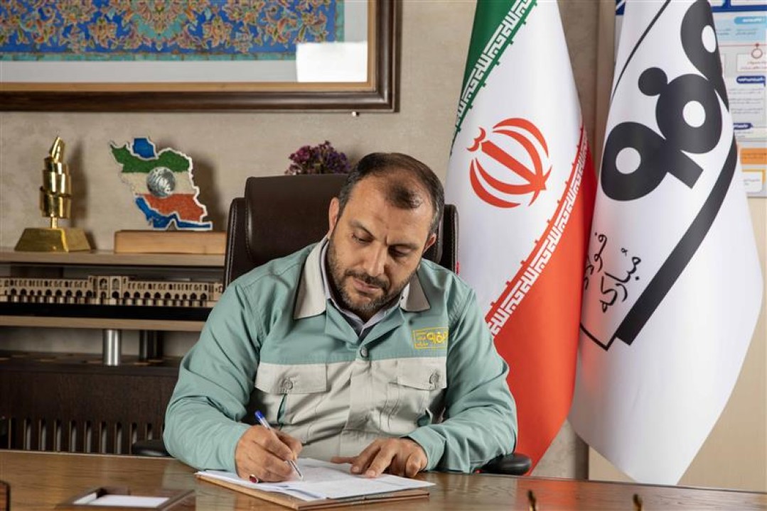 نقش بیبدیل كاركنان فولاد مباركه در تولید، خلق ثروت و توسعه ملی نقش بیبدیل كاركنان فولاد مباركه در تولید، خلق ثروت و توسعه ملی